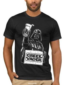 Αστεία T-shirts Greek Vader