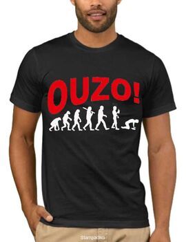 Αστεία T-shirts Ouzo
