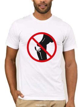 Αστεία μπλουζάκια με στάμπα Don't Touch my Ass T-shirts