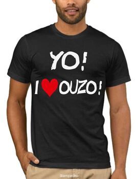 Αστεία T-shirts I Love Ouzo