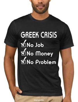Αστεία T-shirts Greek Crisis