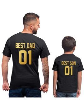 Μπλουζάκια με στάμπα Father Son Matching shirts