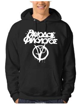 Μπλουζάκι,φούτερ κουκούλα & φούτερ χωρίς κουκούλα με στάμπα Ραψωδός Φιλόλογος