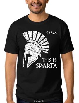 Μπλουζάκι με στάμπα This is Sparta Μολών Λαβέ Ελλάς