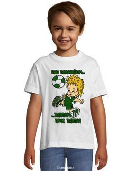 Παιδικό μπλουζάκι με στάμπα Ολυμπιακός πάππου προς πάππου