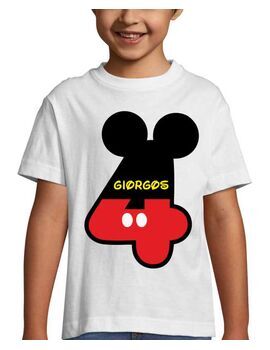 Παιδικό μπλουζάκι με στάμπα γενεθλίων Mickey Birthday 4 years with name