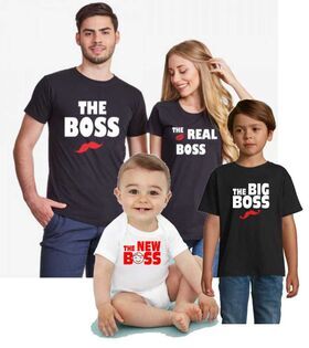 Οικογενειακό σετ με στάμπα The Boss, The Real Boss, The Big Boss and The New Boss