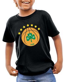 Μπλούζα t-shirt παιδικό με στάμπα του Παναθηναικού με 7 αστέρια  EuroLeague Champions Berlin 2024