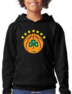 Παιδική φούτερ μπλούζα με κουκούλα με στάμπα του Παναθηναικού με 7 αστέρια EuroLeague Champions ΠΑΟ 1908