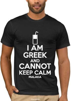 Αστεία T-shirts Keep Calm Malaka