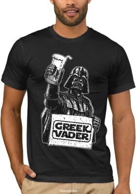 Αστεία T-shirts Greek Vader