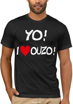 Αστεία T-shirts I Love Ouzo