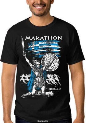 Μπλουζάκι με στάμπα Marathon Νενικήκαμεν