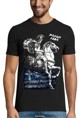 Μπλουζάκι με στάμπα kolokotronis greek flag Μολών Λαβέ