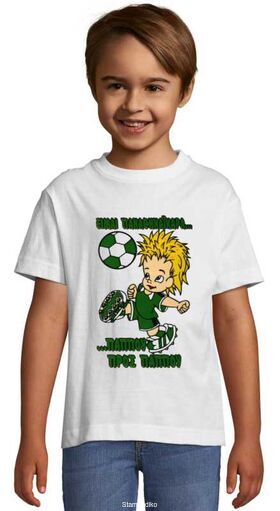 Παιδικό μπλουζάκι με στάμπα Παναθηναικός πάππου προς πάππου